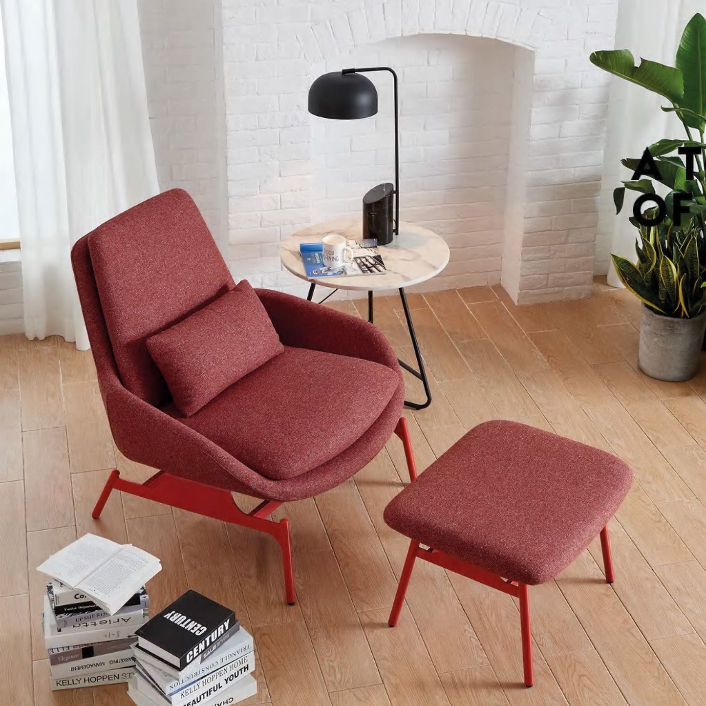 Lounge Chair