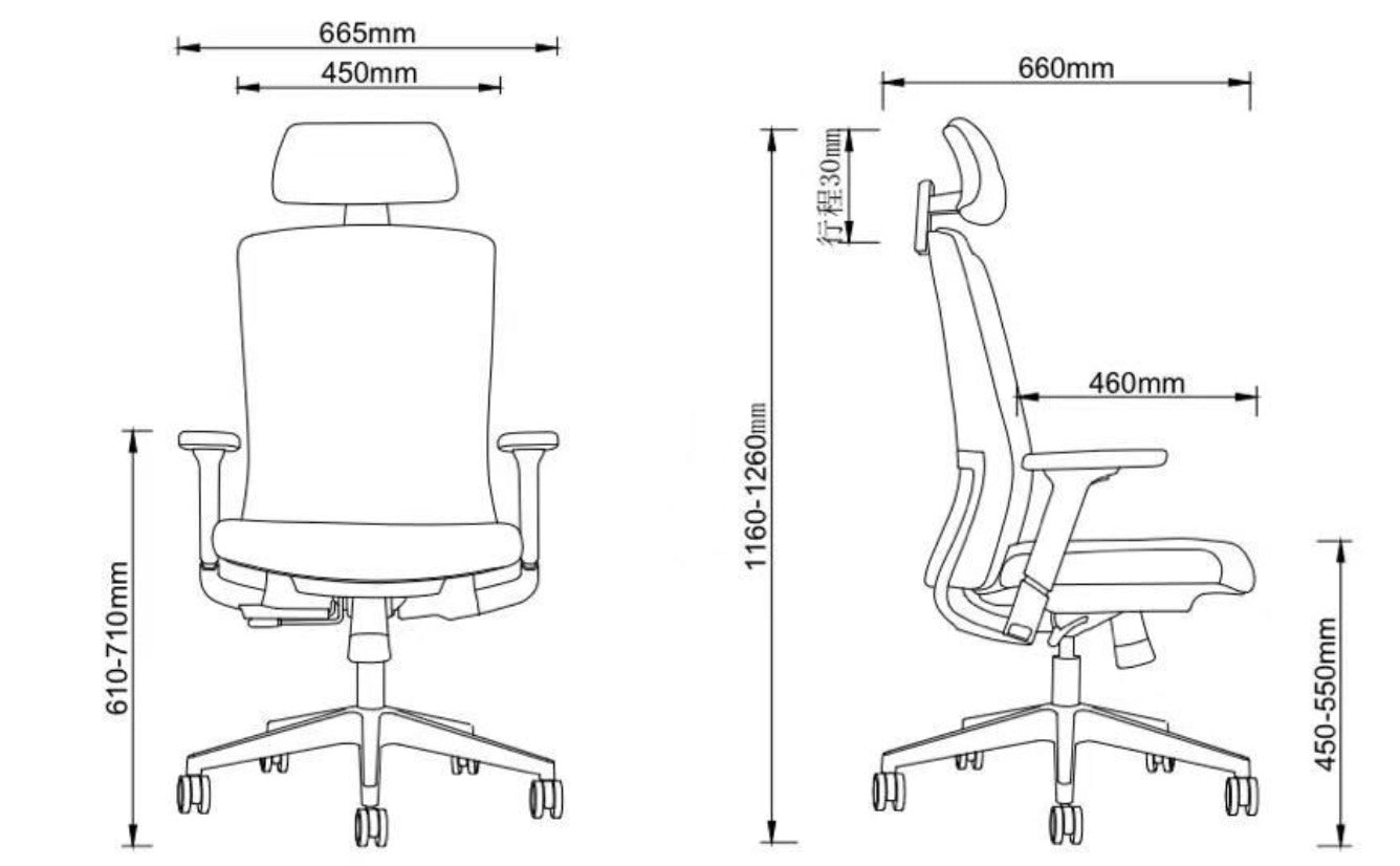 BON Executive Leather Office Chair