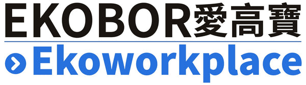 EKOWorkplace
