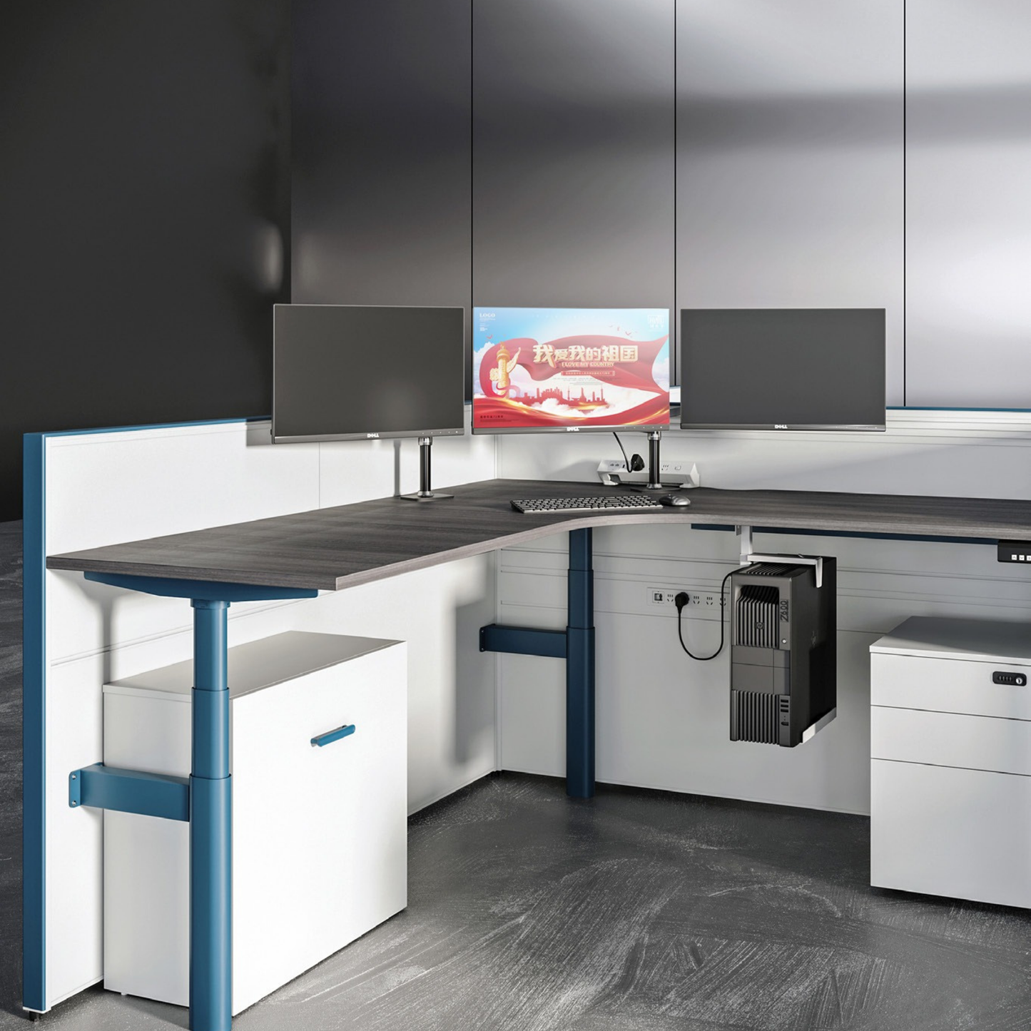 EKO - Workstation 07